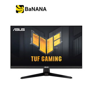 จอมอนิเตอร์ ASUS MONITOR TUF Gaming VG246H1A (IPS 100Hz) by Banana IT