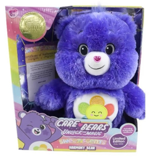 💜New in 💜 Care bear Harmony bear AUS🇦🇺