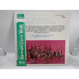 1LP Vinyl Records แผ่นเสียงไวนิล  MARCHES FOR ORCHESTRA   (E12A31)