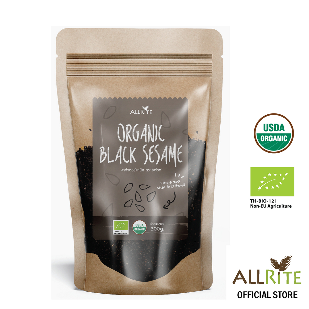 allrite-organic-black-sesame-300gram-งาดำออร์แกนิค-ตราออไรท์-300กรัม