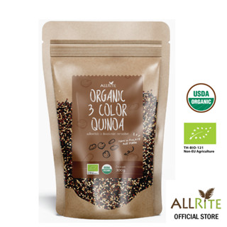 Allrite Organic 3 Color Quinoa 300gram เมล็ดควินัว 3สีออร์แกนิค ตราออไรท์ 300กรัม