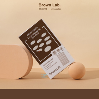 Brown Lab แผ่นแปะรักษาสิว Dr.dreamderm Spot Patch 18 ชิ้น 1 Box
