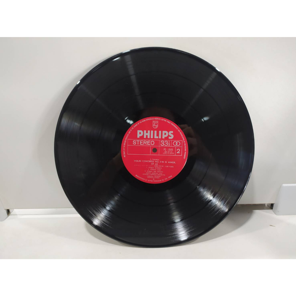 1lp-vinyl-records-แผ่นเสียงไวนิล-amp-e12b57