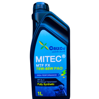 MITEC® MTF FX 75W-85W ( PAO ) 1 ลิตร