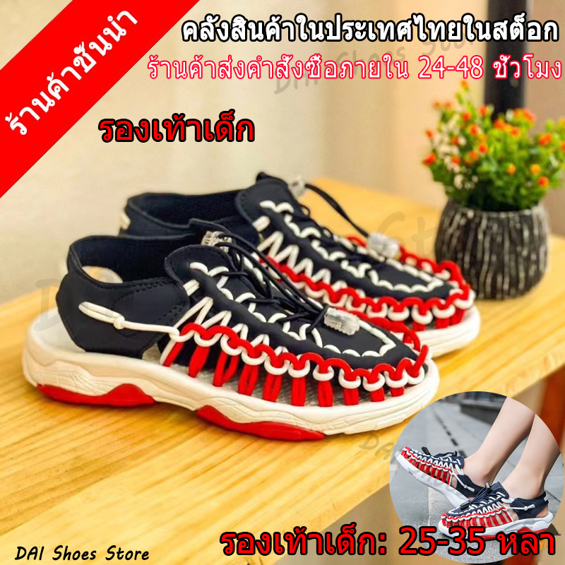 1-2-การจัดส่งที่รวดเร็ว-kids-sandalsน้ำหนักเบาสวมใส่สบาย-แต่เพียงผู้เดียวลื่นและทนต่อการสึกหรอสำหรับกิจกรรมกลางแจ้ง