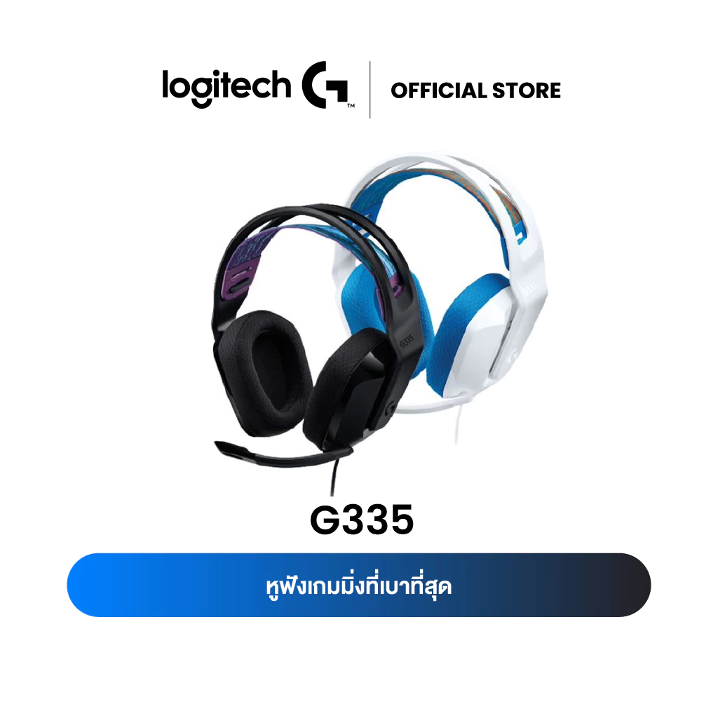 Logitech G335