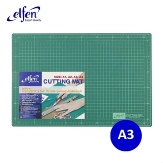 แผ่นรองตัด elfen แผ่นรองตัดกระดาษ สีเขียว แผ่นยางรองตัด ขนาด A3 (450x300มม.) หนา 3 มิล ( 1 แผ่น ) Cutting mat พร้อมส่ง