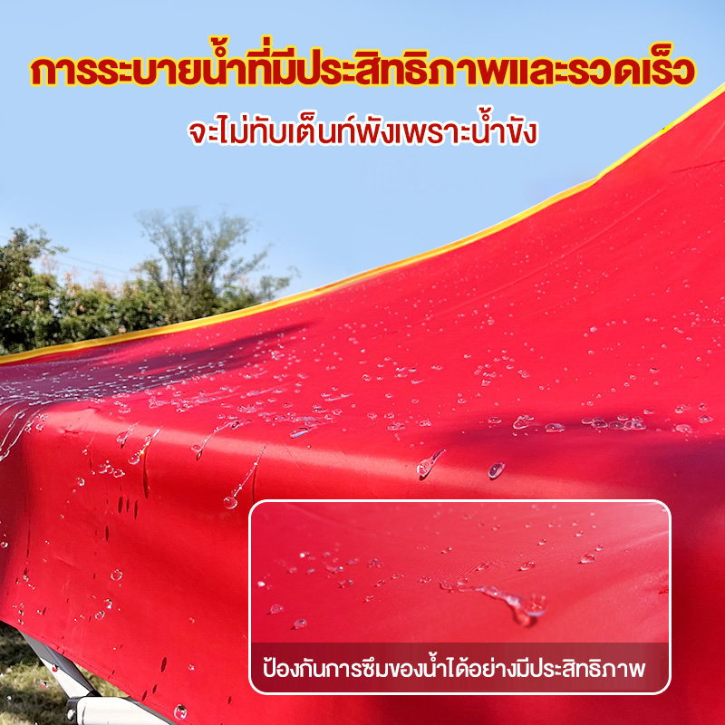 เต้นท์พับได้-เต้นท์ขายของ-เต็นท์ขนาด-2-2-3-3-เต็นท์จอดรถ-เต็นท์ตลาดนัด-ทนฝน-กันแดด-แข็งแรง-โครงสีขาว-ผ้าใบหนา-1300d