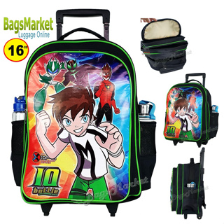 Benten TRIO🎒Kids Luggage 16" (ขนาดใหญ่-L) Trio กระเป๋าเป้มีล้อลากสำหรับเด็ก กระเป๋านักเรียน ลาย เบ็นเท็น-Benten