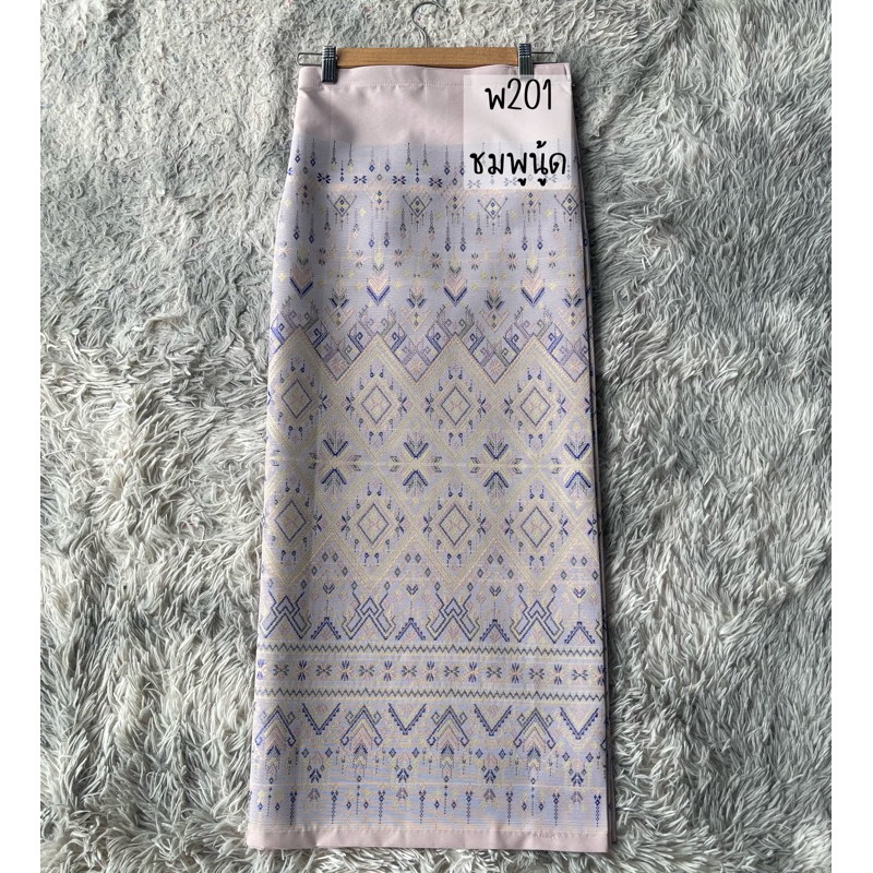 ผ้าถุงสำเร็จลายแพรวา เอวฟรีไซส์ ป้ายติดตะขอ ผ้าไหมแกมฝ้าย ไม่หด ไม่ตกสี ราคาดี มุมมองที่ 3