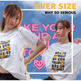 FEMINI.BKK : เสื้อยืด Why so serious ( Over size ) สีขาว / ม่วงเข้ม