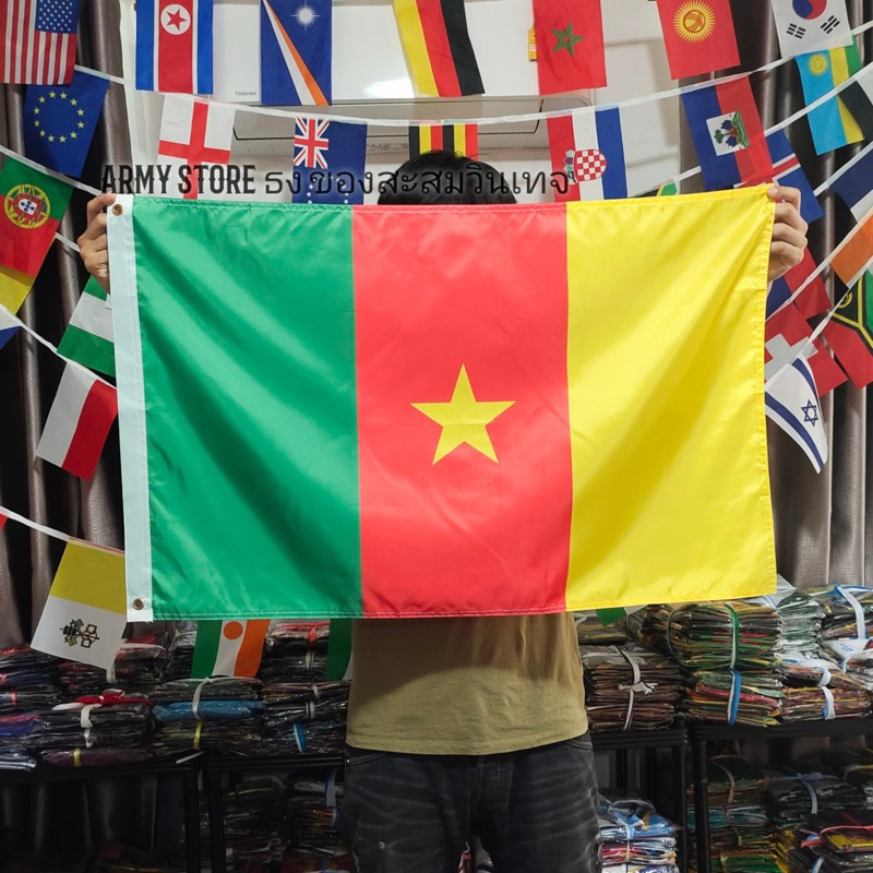 lt-ส่งฟรี-gt-ธงชาติ-แคเมอรูน-cameroon-flag-4-size-พร้อมส่งร้านคนไทย