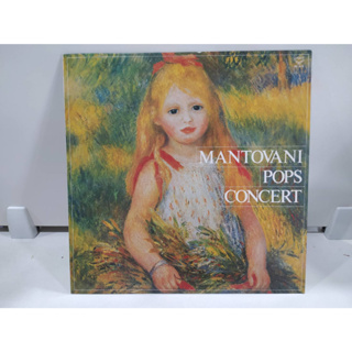 1LP Vinyl Records แผ่นเสียงไวนิล   MANTOVANI POPS CONCERT   (E12C52)