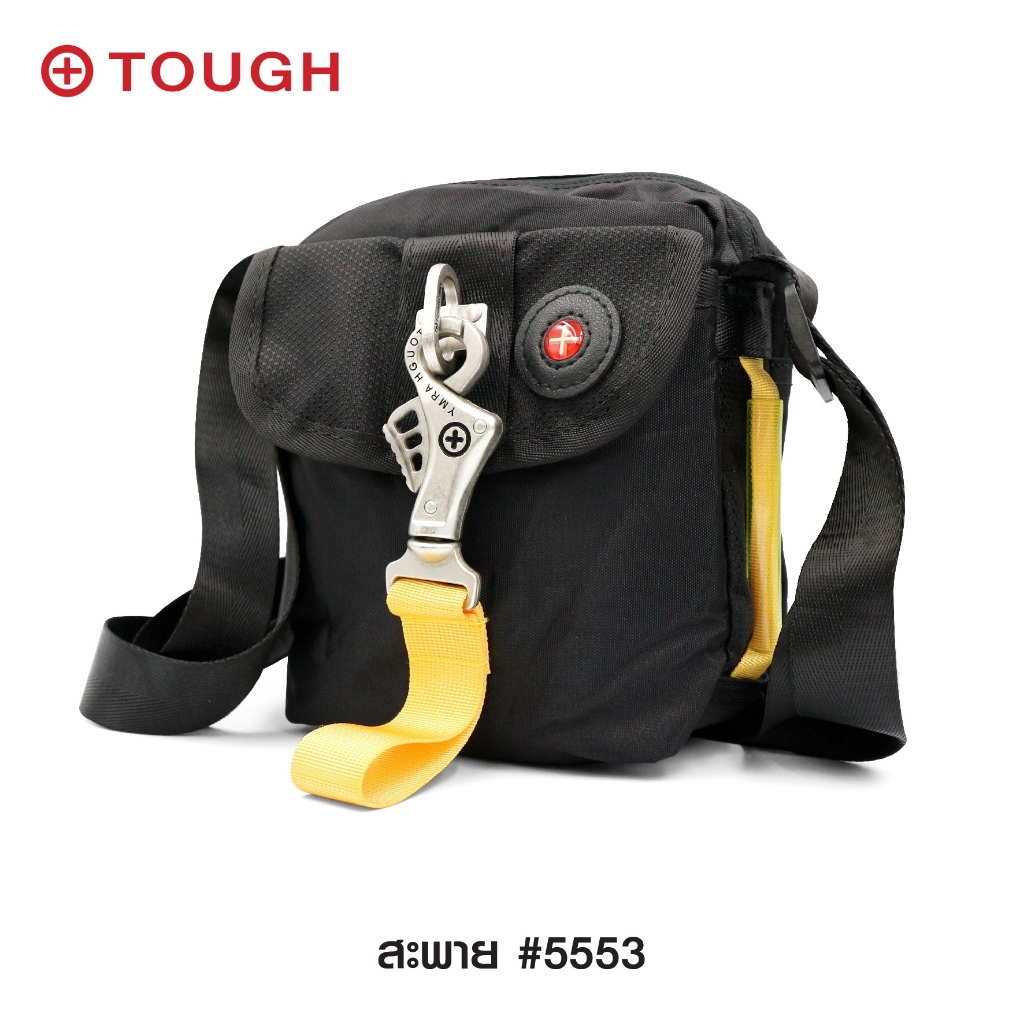 กระเป๋าสะพาย-tough-5553