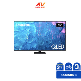 Samsung QLED 4K TV รุ่น QA65Q70CAKXXT ขนาด 65 นิ้ว Q70C Series ( 65Q70C , 65Q70 , Q70 ) **ผ่อน 0%**