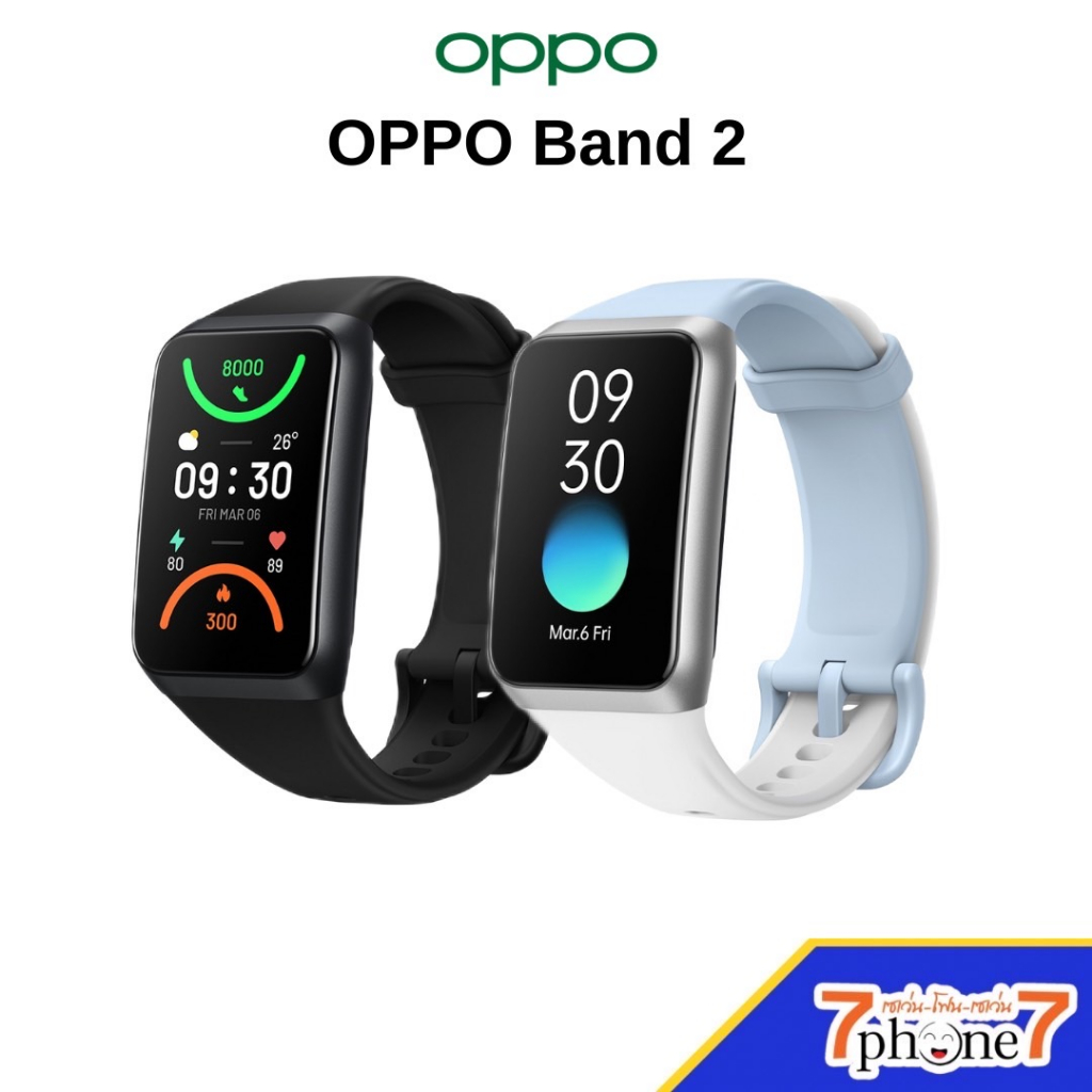 oppo-band-1-band-2-สายรัดข้อมืออัจฉริยะ-หน้าจอ-1-57-นิ้ว-หน้าจอ-สี่เหลี่ยมผืนผ้า-รับประกัน-12-เดือน