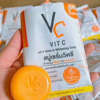 สบู่เซรั่มวิตซี VC Vit C Acne &amp; Whitening Soap 30 กรัม