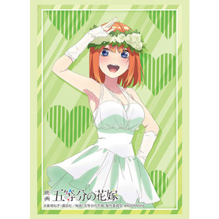 Bushiroad Sleeve HG Vol.3718 Movie The Quintessential "Yotsuba Nakano" Bride ver. (ซองคลุมการ์ดขนาด WS BF MTG SVE 75ซอง)