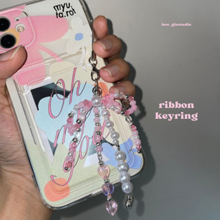 boo_giestudio - Ribbon keyring พวงกุญแจ ที่ห้อยโทรศัพท์,กระเป๋า