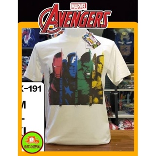 เสื้อMarvel ลาย Avengers สีขาว (MVX-191)