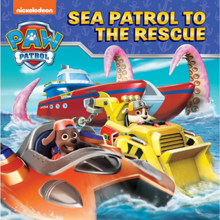 Sea Patrol to the Rescue - PAW Patrol Nickelodeon (Television network) (associated with work)