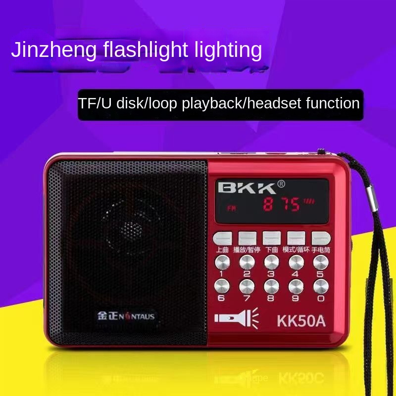 jinzheng-พลเมืองอาวุโสการ์ดวิทยุ-u-disk-ชาร์จพอร์ต-u-disk-เครื่องเล่นเพลงแบบพกพา-mini-speaker