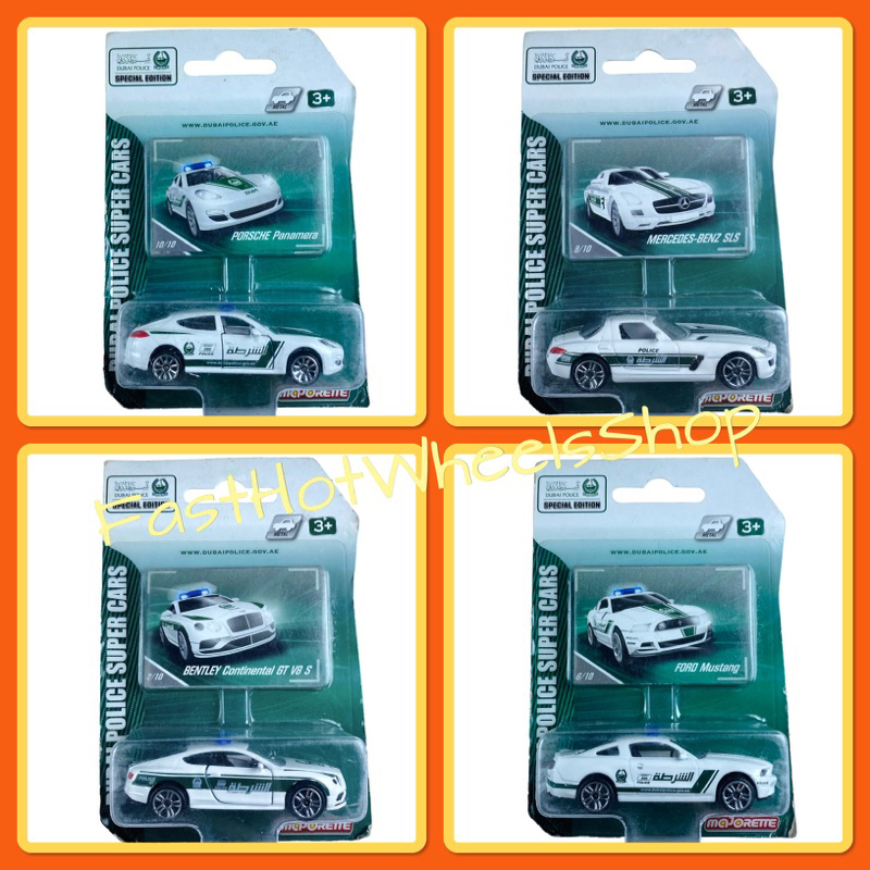 Lot Majorette 3 Dubai Police - McLaren, Mercedes, Bentley - Échelle 1/54 Neuves