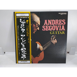 1LP Vinyl Records แผ่นเสียงไวนิล  ANDRES SEGOVIA GUITAR   (E12E100)