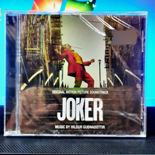 CD OST. Joker   ( CD แผ่นลิขสิทธิ์แท้ 1 Disc New Seal )  2019