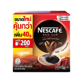 (400 g คุ้มกว่า) NESCAFE Red Cup เนสกาแฟ เรดคัพ กาแฟสำเร็จผสมกาแฟคั่วบดละเอียด 400 g แพคสุดคุ้ม