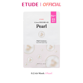 ETUDE 0.2 Therapy Air Mask (Pearl) 20ml อีทูดี้ มาส์ก