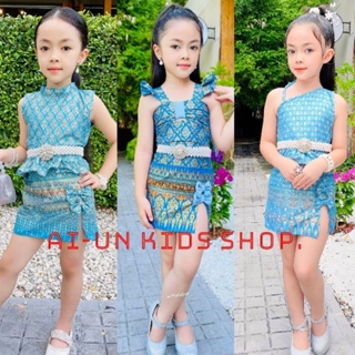 ชุดไทยประยุกต์ชุดไทยวันแม่ชุดไทยสีฟ้าชุดไทยเด็กผู้หญิง