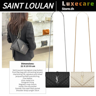 อีฟ แซงต์ โลรองต์👜YSL Saint Laurent ENVELOPE Woc Women/Shoulder Bag กระเป๋าสายโซ่/กระเป๋าสตางค์/กระเป๋าแซงต์โลรองต์