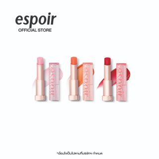 ESPOIR Lipstick No Wear Glow Lip Balm 4.5