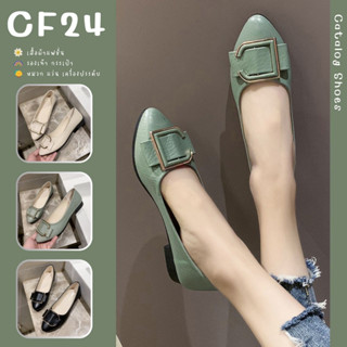 ꕥCatalog shoesꕥ รองเท้าคัชชูหัวแหลม ส้นเตี้ยหนังนิ่ม สีพื้น 3 สี เบอร์ 35-40 (22)