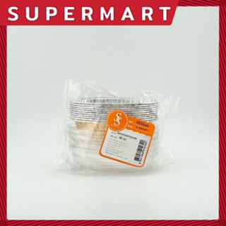 SUPERMART S&amp;S ถ้วยฟอยล์พร้อมฝา 6003 Gold (1*10) #1406058