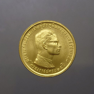 เหรียญทองคำ 400 บาท ที่ระลึก ร9 ครองราช 25 ปี 2514 (หนัก 10 กรัม)