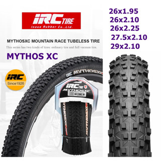 ยางนอก ขอบพับ IRC Mythos-XC สำหรับเสือภูเขาและทัวร์ริ่ง