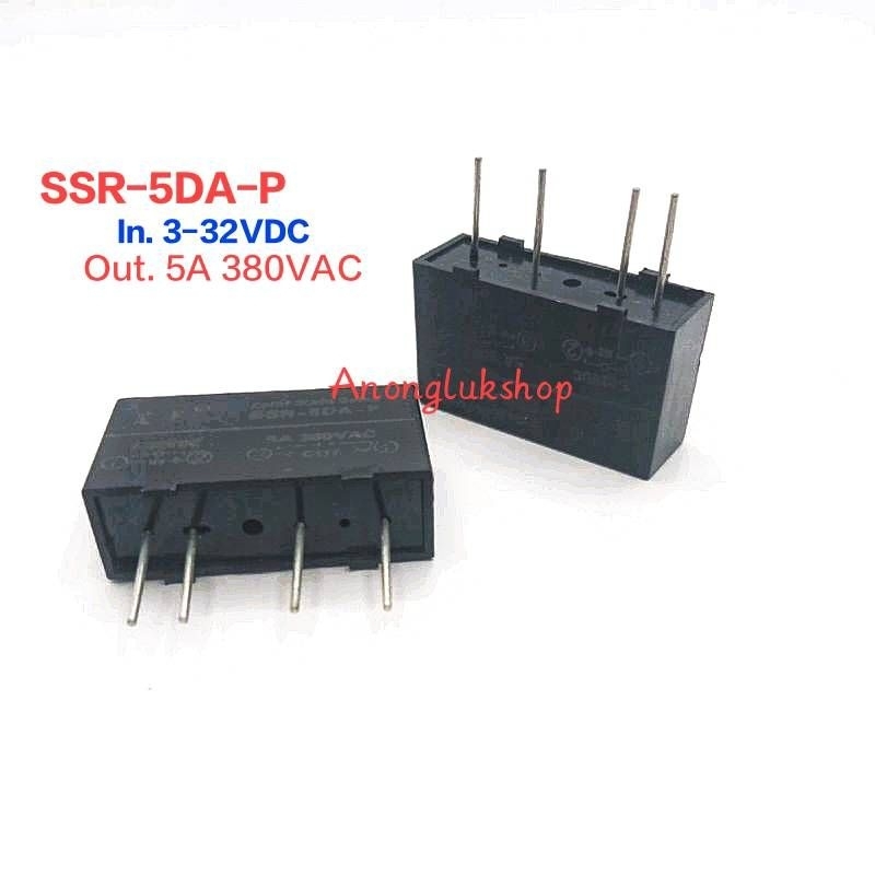 SSR-5DA-P โซลิสสเตลรีเลย์ ลงปริ้น PCB SSR Input. 3-32VDC Output. 380VAC ...