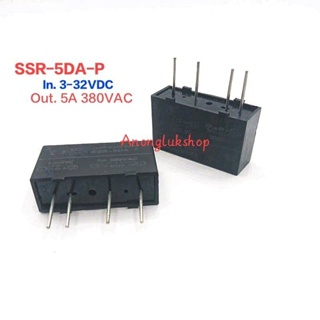 SSR-5DA-P โซลิสสเตลรีเลย์ ลงปริ้น PCB SSR Input. 3-32VDC Output. 380VAC 5A