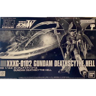 Hg 1/144 XXXG-01D2 Gundam Deathscythe Hell***ราคาSale!!!***