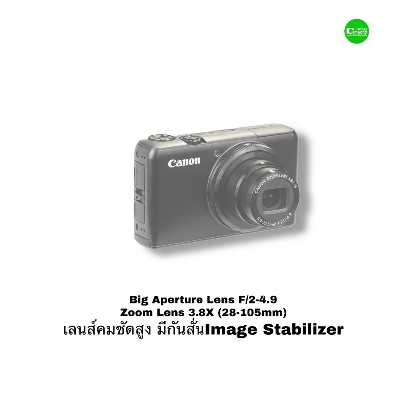 canon-powershot-s90-compact-camera-zoom-3-8x-f2-bright-lens-กล้องคอมแพค-เลนส์คมชัดสูง-macro-5cm-มือสองคุณภาพดีประกันสูง