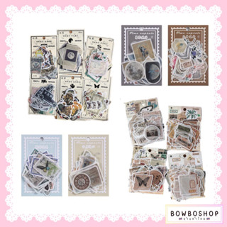 BowboShop🎀40แผ่น/แพ็ค สติ๊กเกอร์วาชิ สไตล์วินเทจย้อนยุค สำหรับตกแต่งสมุดไดอารี่ DIY 🇹🇭พร้อมส่งจากไทย🇹🇭