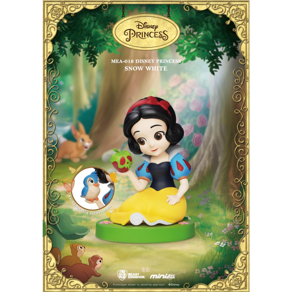 beast-kingdom-mea016-disney-princess-mini-egg-attack