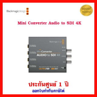 Blackmagic Design Mini Converter Audio to SDI 4K