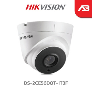 HIKVISION กล้องวงจรปิด 2 ล้านพิกเซล รุ่น DS-2CE56D0T-IT3F (2.8 mm.)