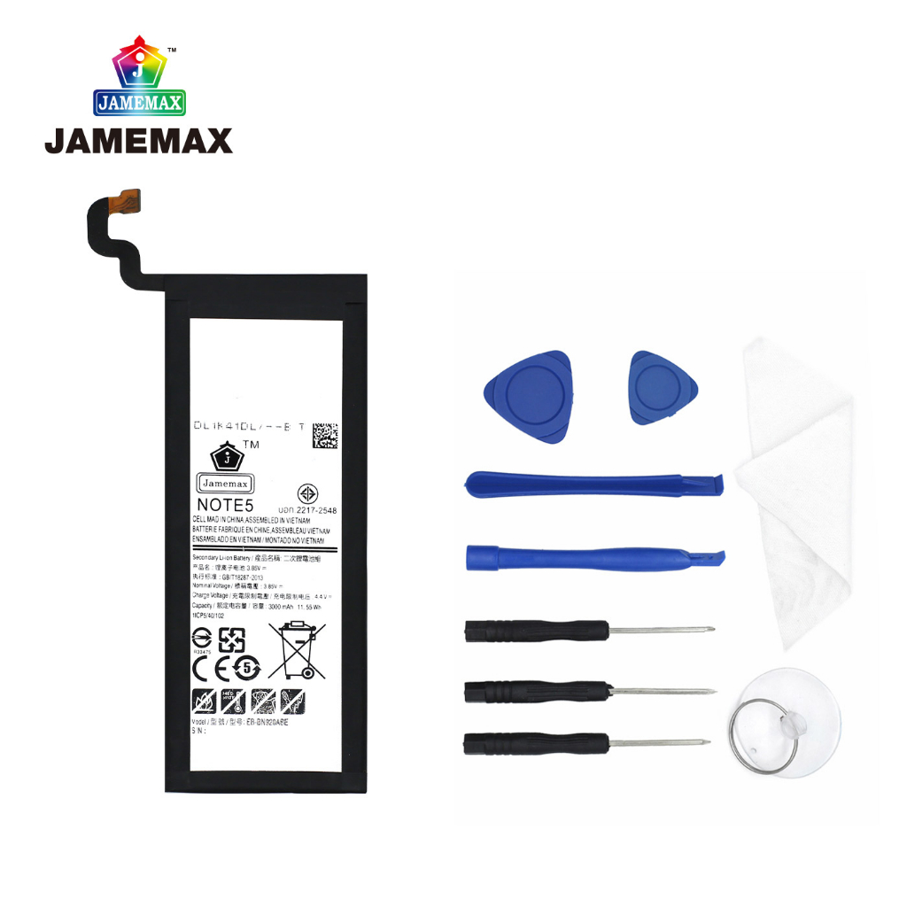 jamemax-แบตเตอรี่-samsung-note-5-battery-model-eb-bn920abe-ฟรีชุดไขควง-hot