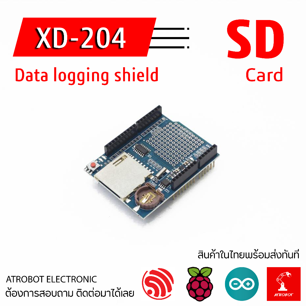 xd-204-data-logging-shield-บอร์ดบันทึกข้อมูล-บอร์ดเก็บ-log-ใส่-sd-card-ได้