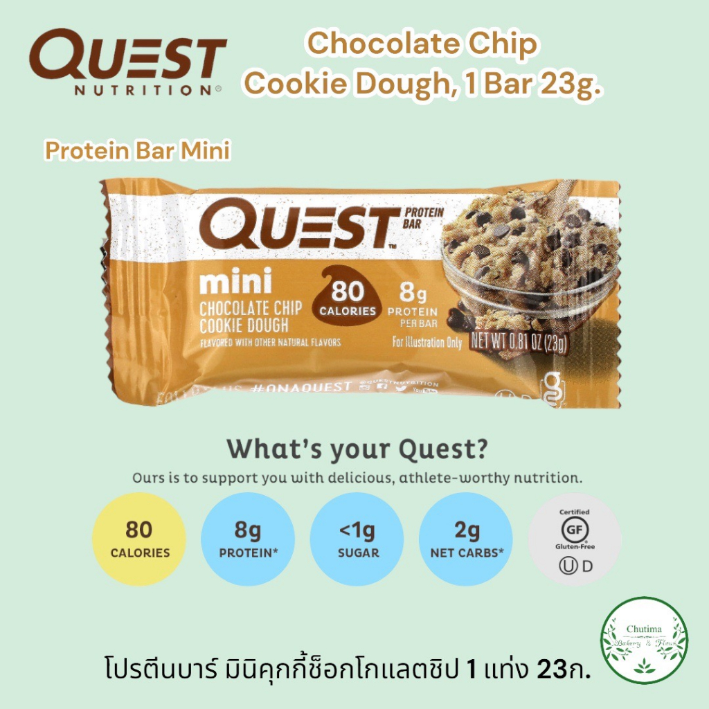 Quest Nutrition Protein Bar Mini Chocolate Chip Cookie Dough 1 Bar 23g ...