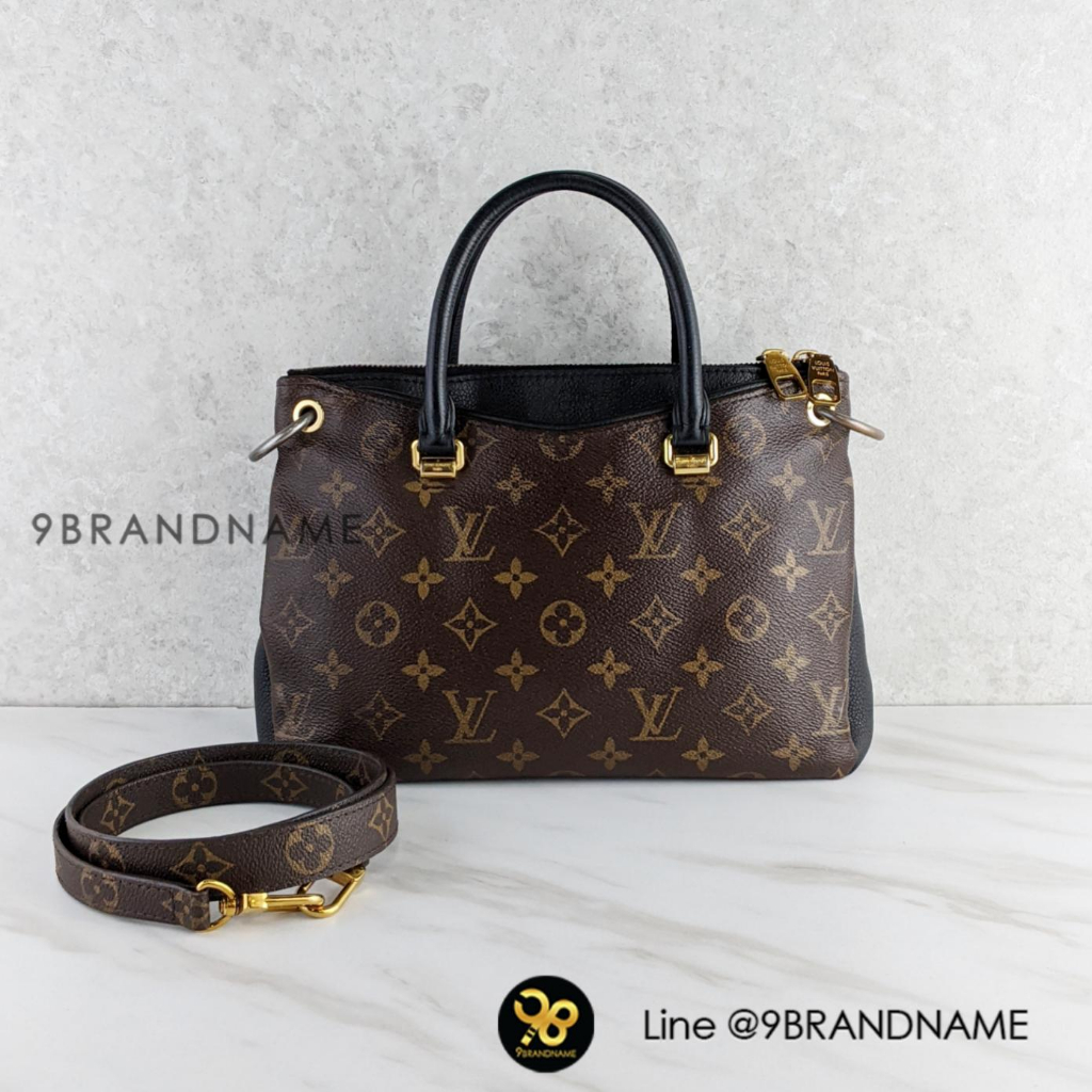 louis-vuitton-pallas-bb